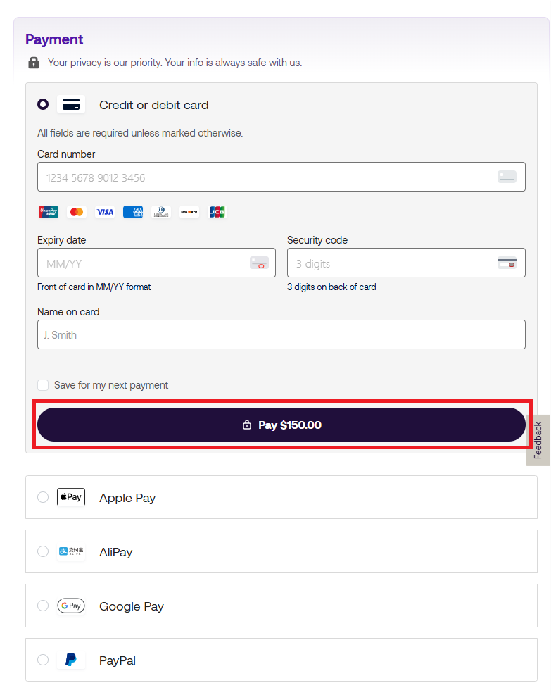 PMP更新 支払い画面