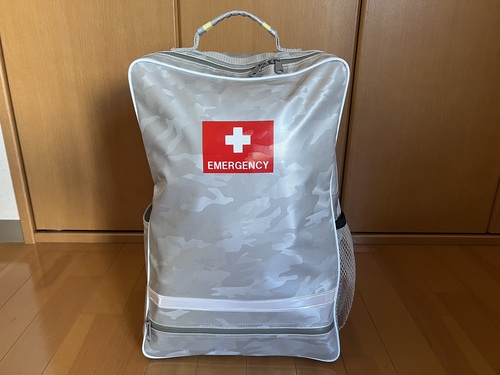 防災リュックに防災グッズを入れて準備した様子