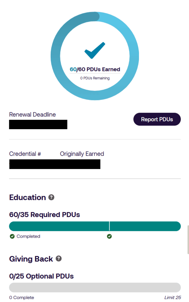 PMP 読書で60PDU取得した結果（PMIダッシュボード）