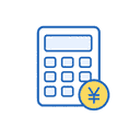 会計カテゴリを表す、電卓と円マークのアイコン